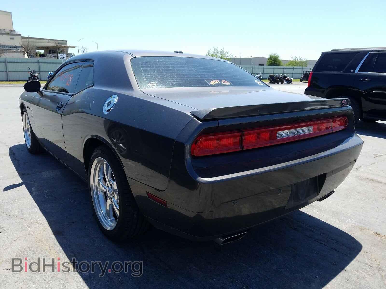 2013 DODGE CHALLENGER - VIN: 2C3CDYBT4DH569995 - Photo 3