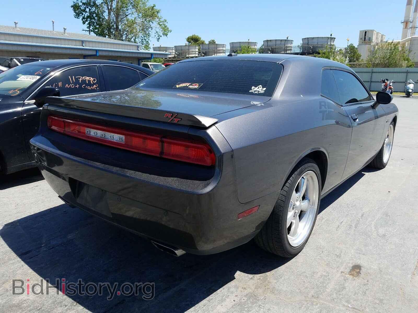 2013 DODGE CHALLENGER - VIN: 2C3CDYBT4DH569995 - Photo 4