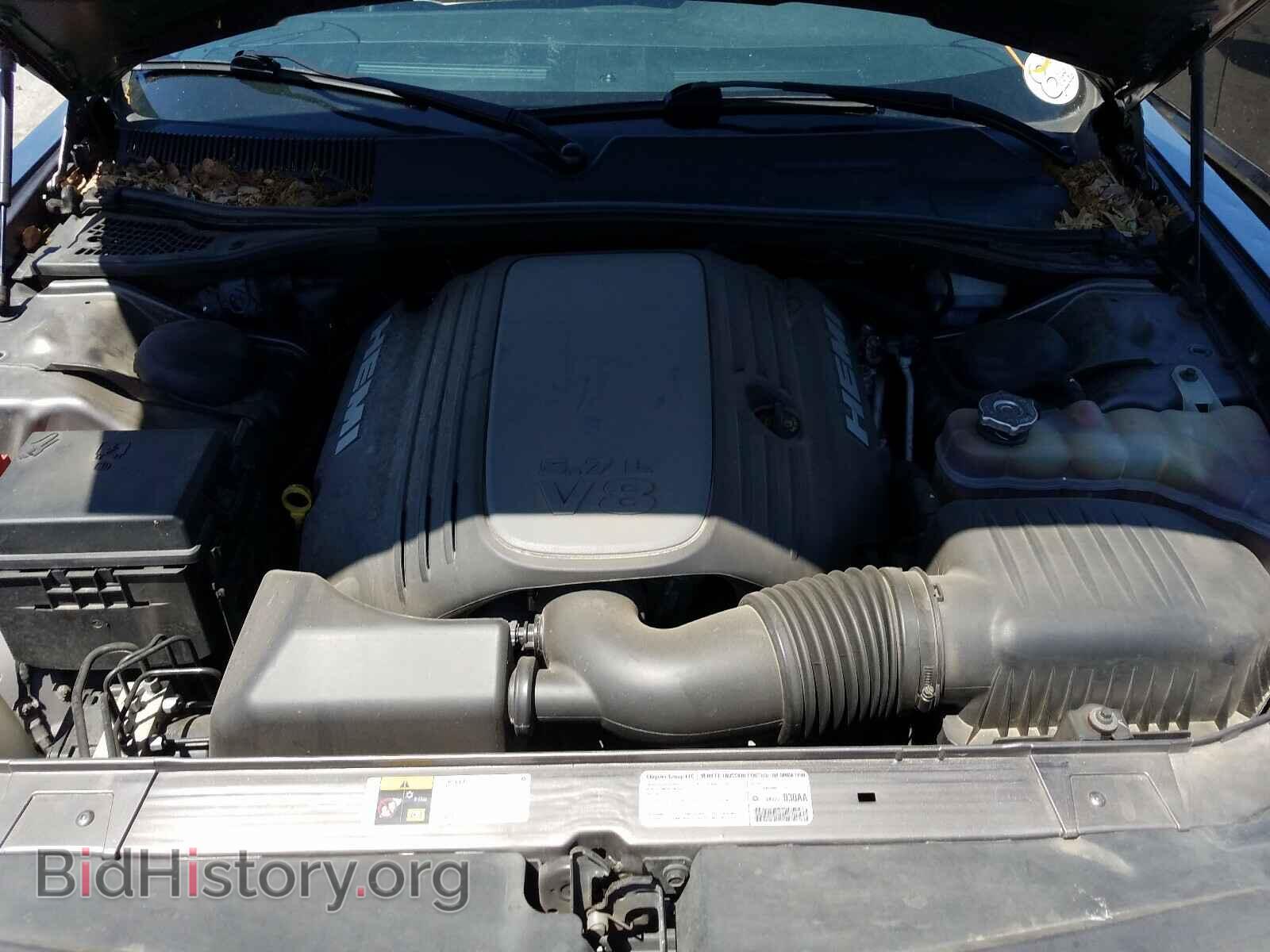 2013 DODGE CHALLENGER - VIN: 2C3CDYBT4DH569995 - Photo 7