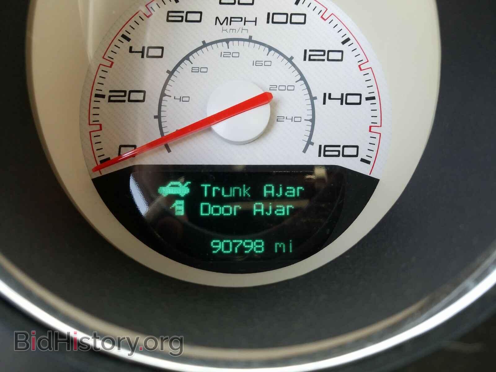 2013 DODGE CHALLENGER - VIN: 2C3CDYBT4DH569995 - Photo 8