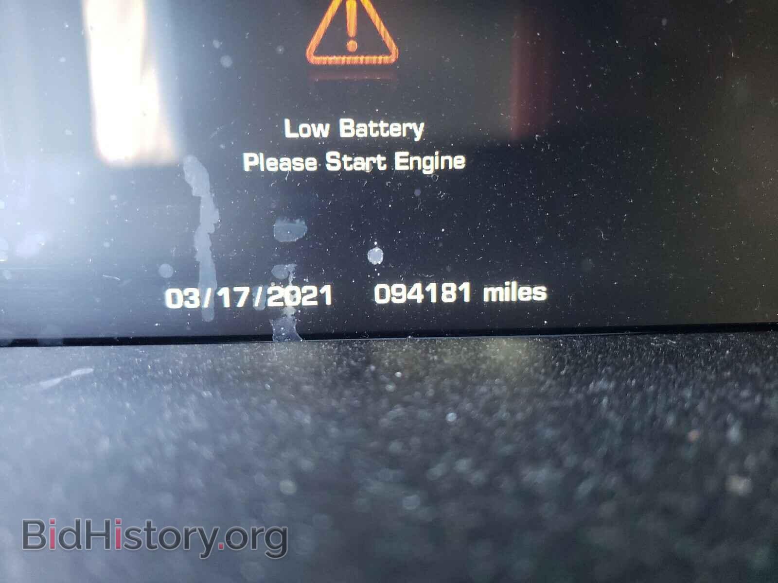 2013 LAND ROVER RANGEROVER - VIN: SALGS2EF8DA102172 - Фото 8