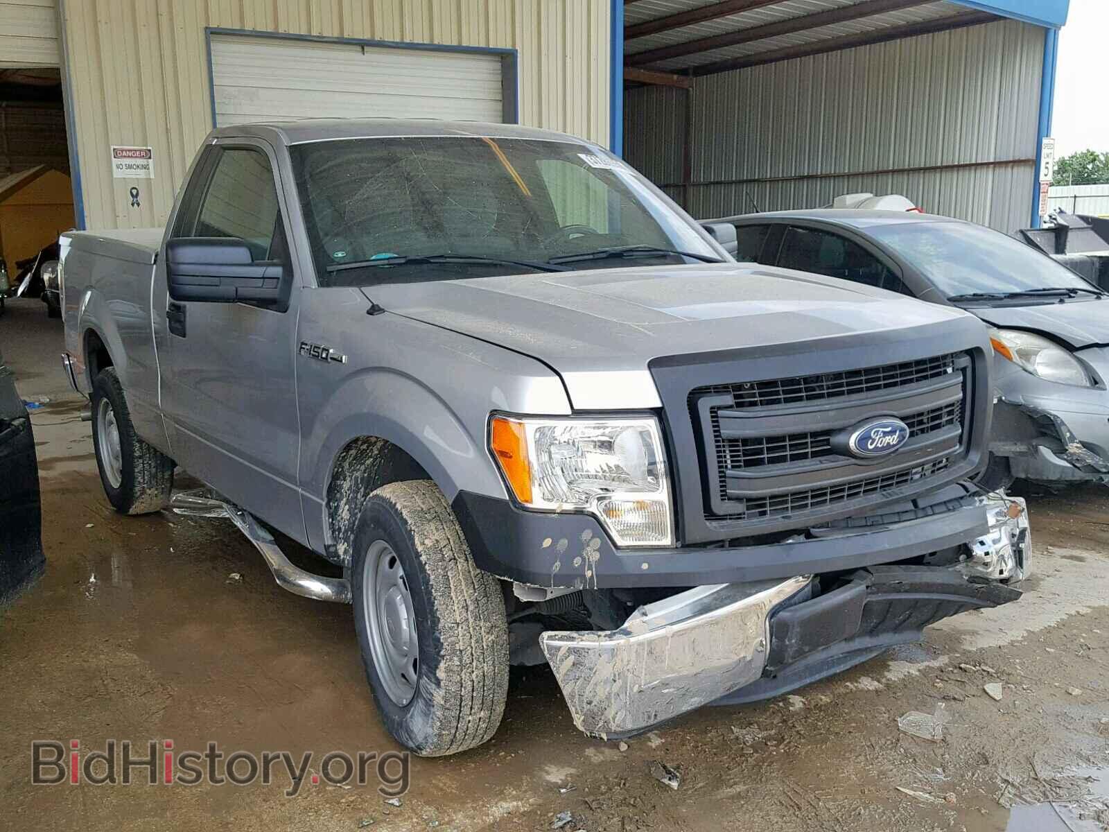 Photo 1FTMF1CM9DFC56743 - FORD F150 2013