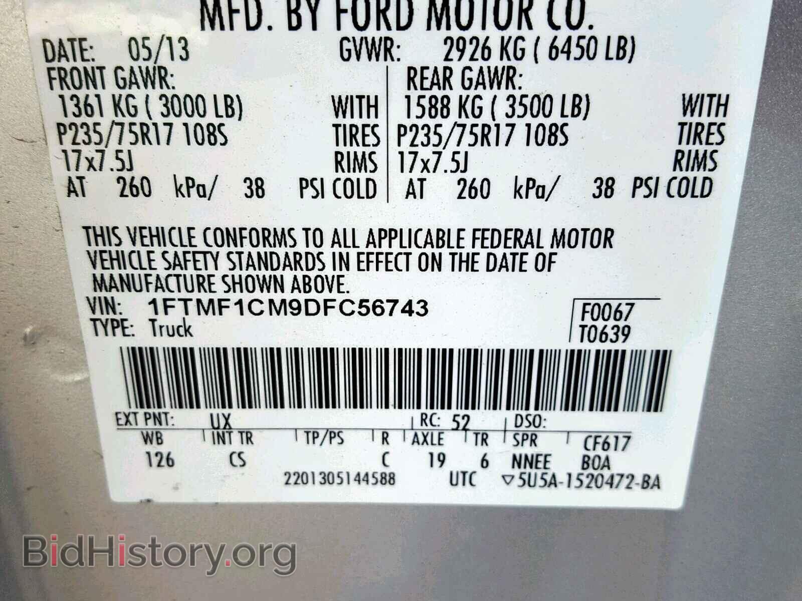 2013 FORD F150 - VIN: 1FTMF1CM9DFC56743 - Photo 10