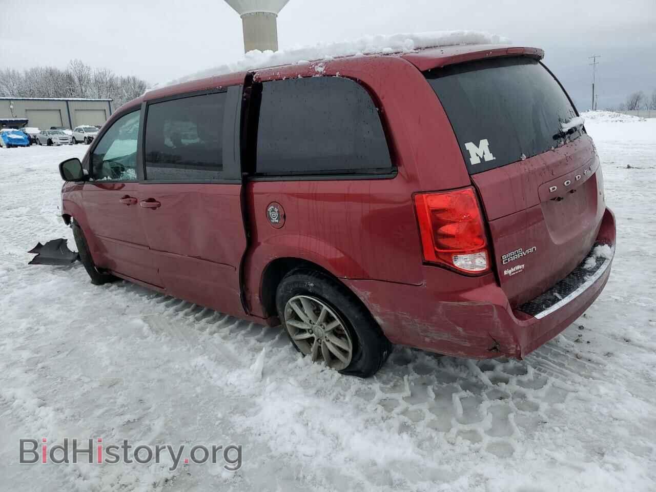 2015 DODGE CARAVAN - VIN: 2C4RDGBG7FR709795 - Фото 2