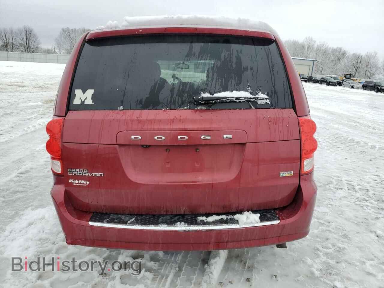 2015 DODGE CARAVAN - VIN: 2C4RDGBG7FR709795 - Фото 6