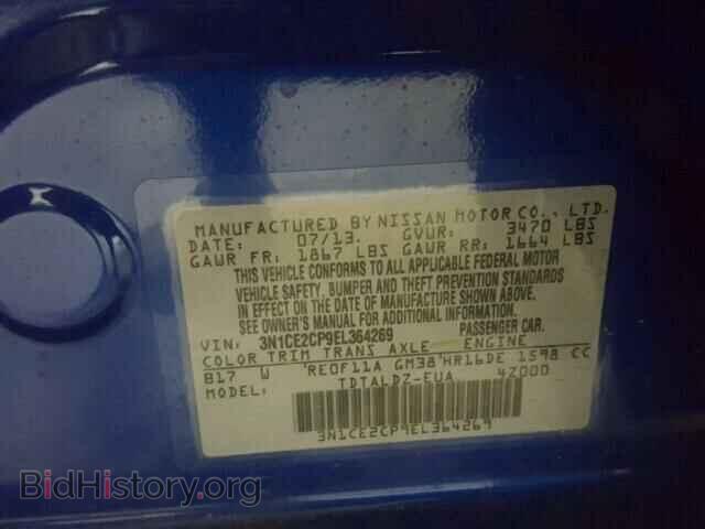 2014 NISSAN VERSA - VIN: 3N1CE2CP9EL364269 - Photo 10