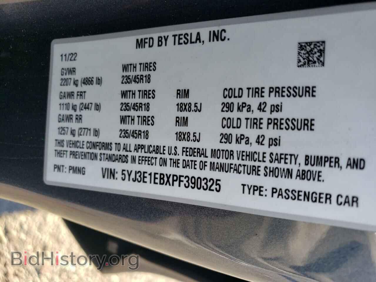 2023 TESLA MODEL 3 - VIN: 5YJ3E1EBXPF390325 - Photo 12