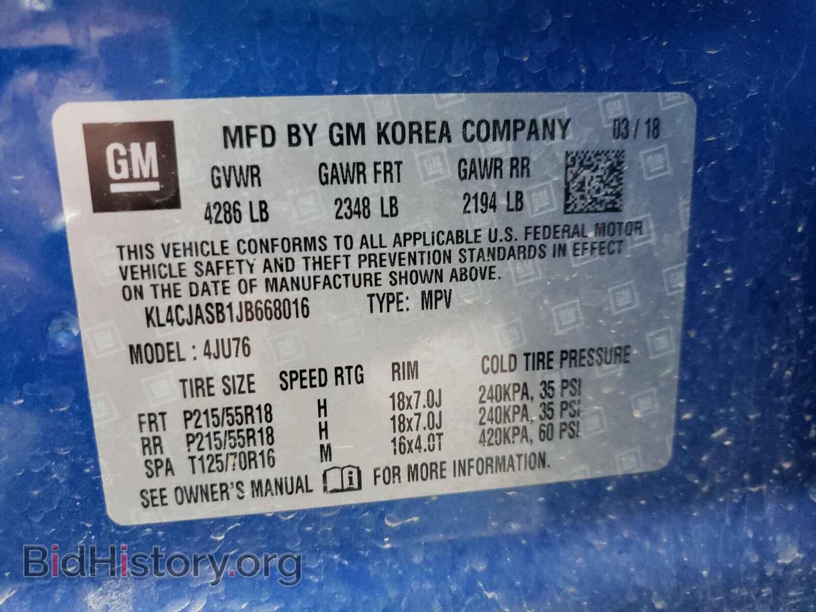 2018 BUICK ENCORE - VIN: KL4CJASB1JB668016 - Photo 10