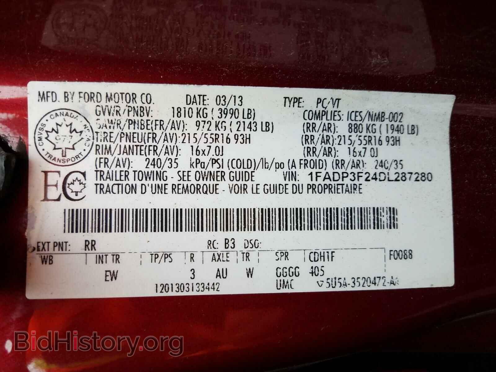 2013 FORD FOCUS - VIN: 1FADP3F24DL287280 - Фото 10