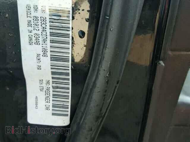 2010 DODGE CHARGER - VIN: 2B3CA4CD7AH110848 - Фото 10