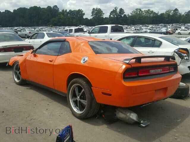 2012 DODGE CHALLENGER - VIN: 2C3CDYAG4CH127916 - Фото 3