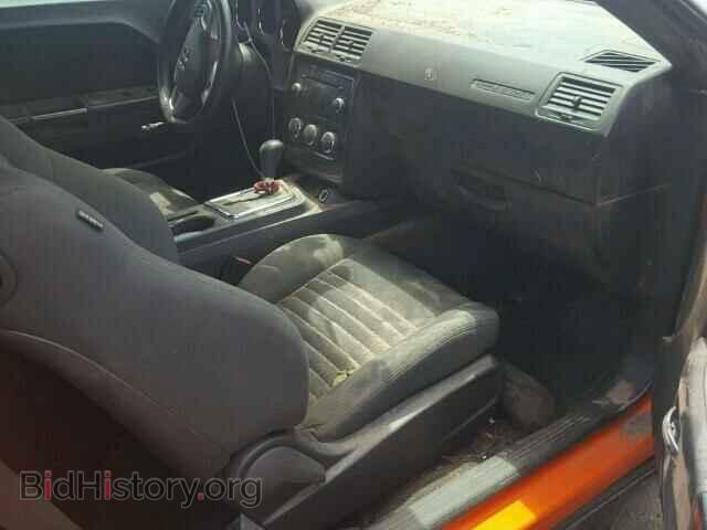 2012 DODGE CHALLENGER - VIN: 2C3CDYAG4CH127916 - Фото 5