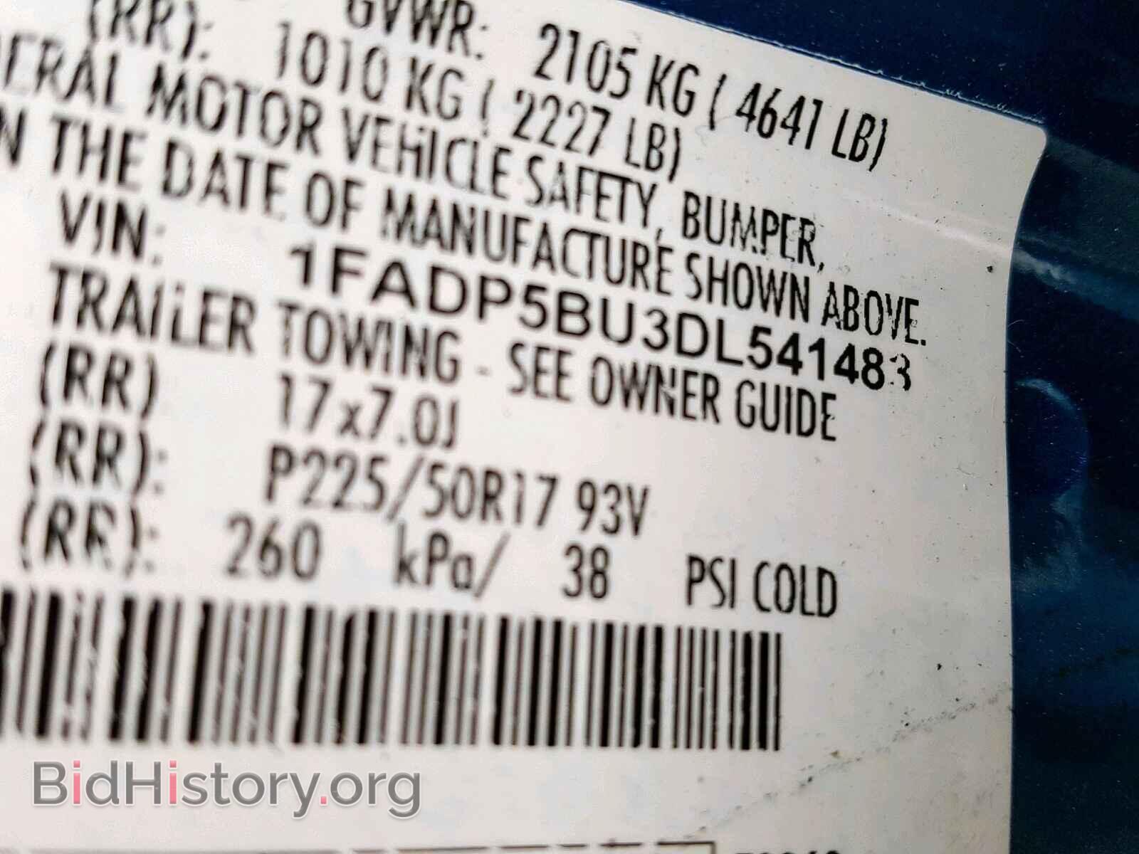 2013 FORD C-MAX SEL - VIN: 1FADP5BU3DL541483 - Фото 10
