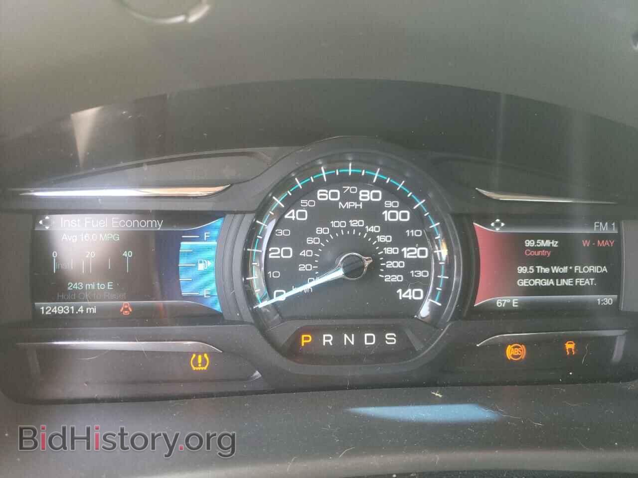 2014 FORD FLEX - VIN: 2FMGK5C88EBD21857 - Фото 8
