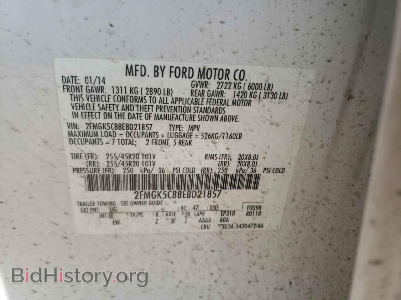 2014 FORD FLEX - VIN: 2FMGK5C88EBD21857 - Фото 10