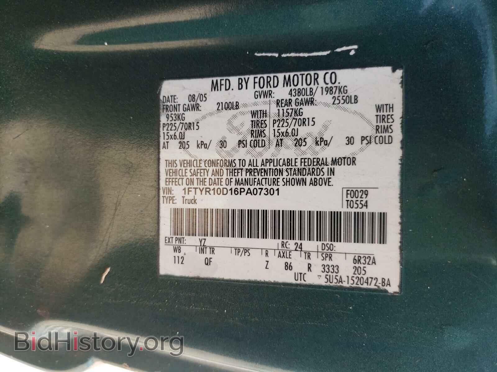2006 FORD RANGER - VIN: 1FTYR10D16PA07301 - Фото 10