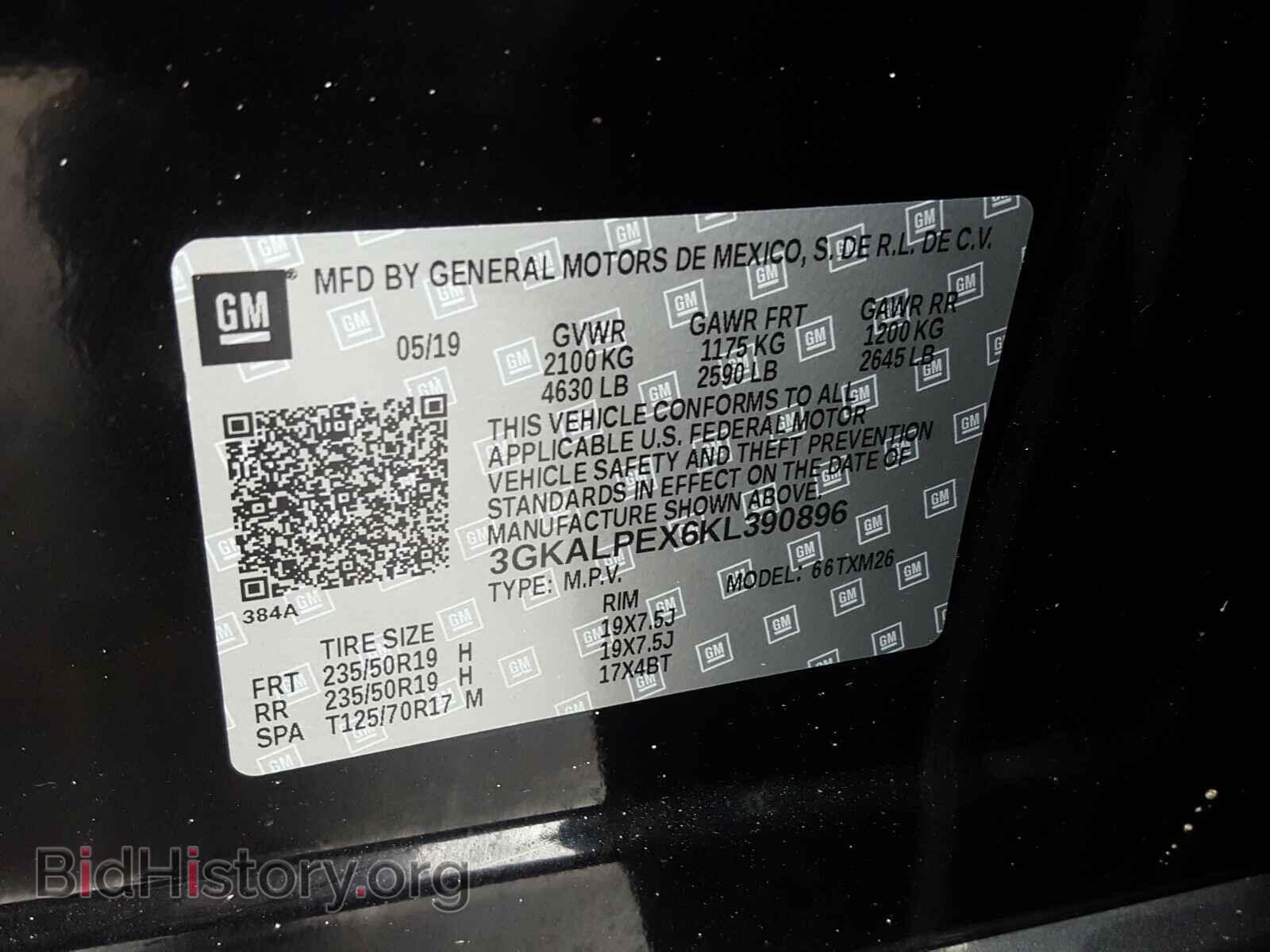 2019 GMC TERRAIN - VIN: 3GKALPEX6KL390896 - Фото 10