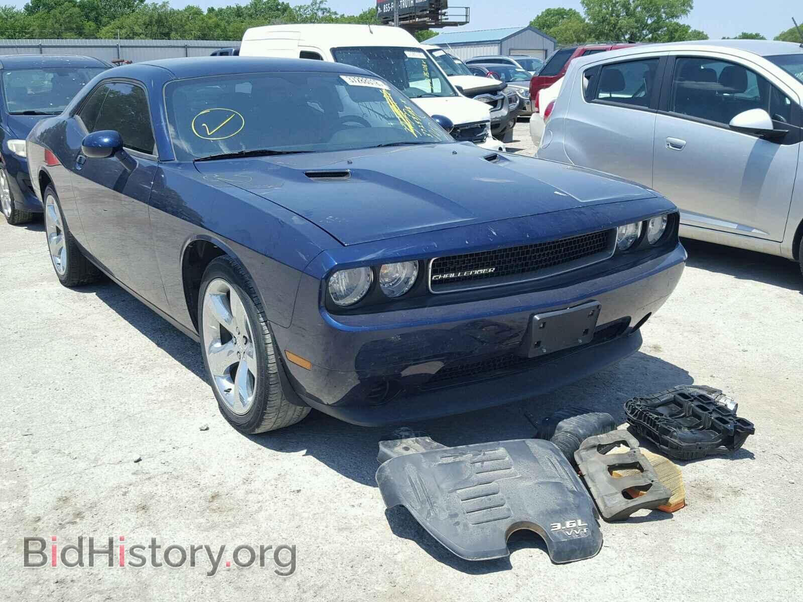 Фотография 2C3CDYAG7EH294645 - DODGE CHALLENGER 2014