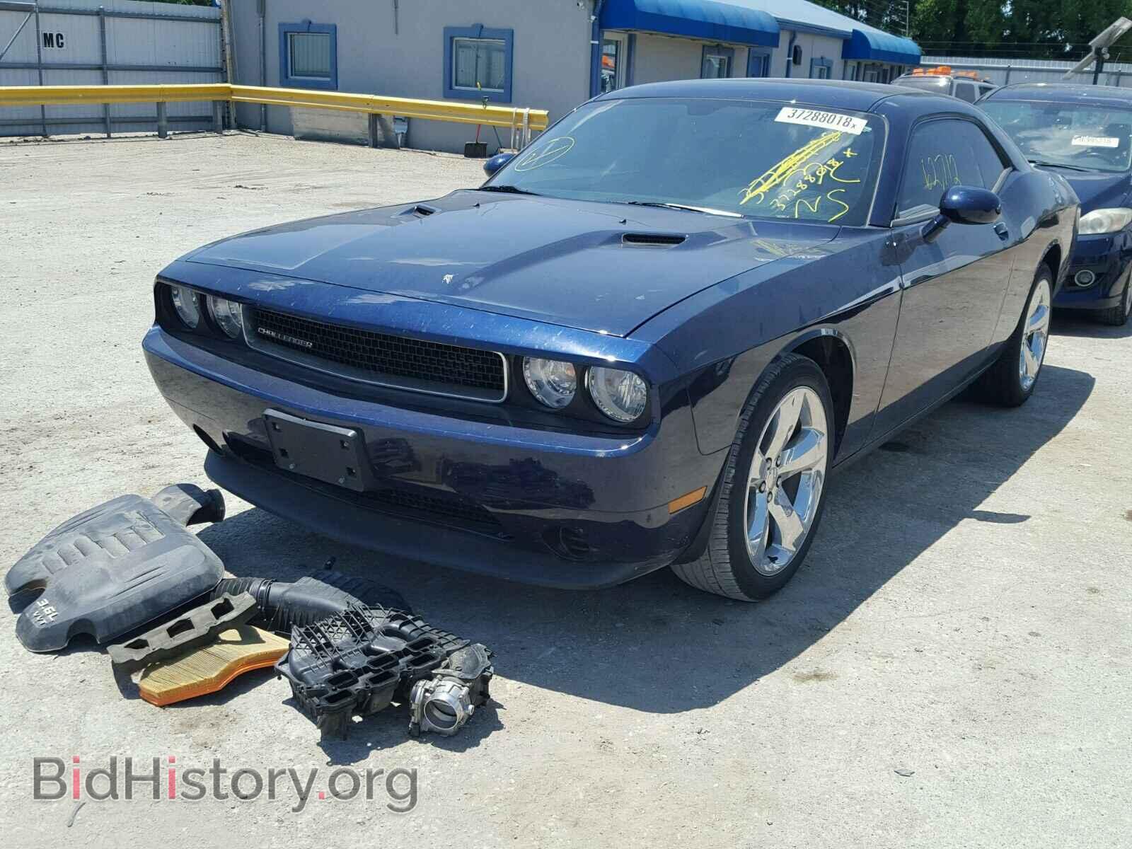 2014 DODGE CHALLENGER - VIN: 2C3CDYAG7EH294645 - Фото 2