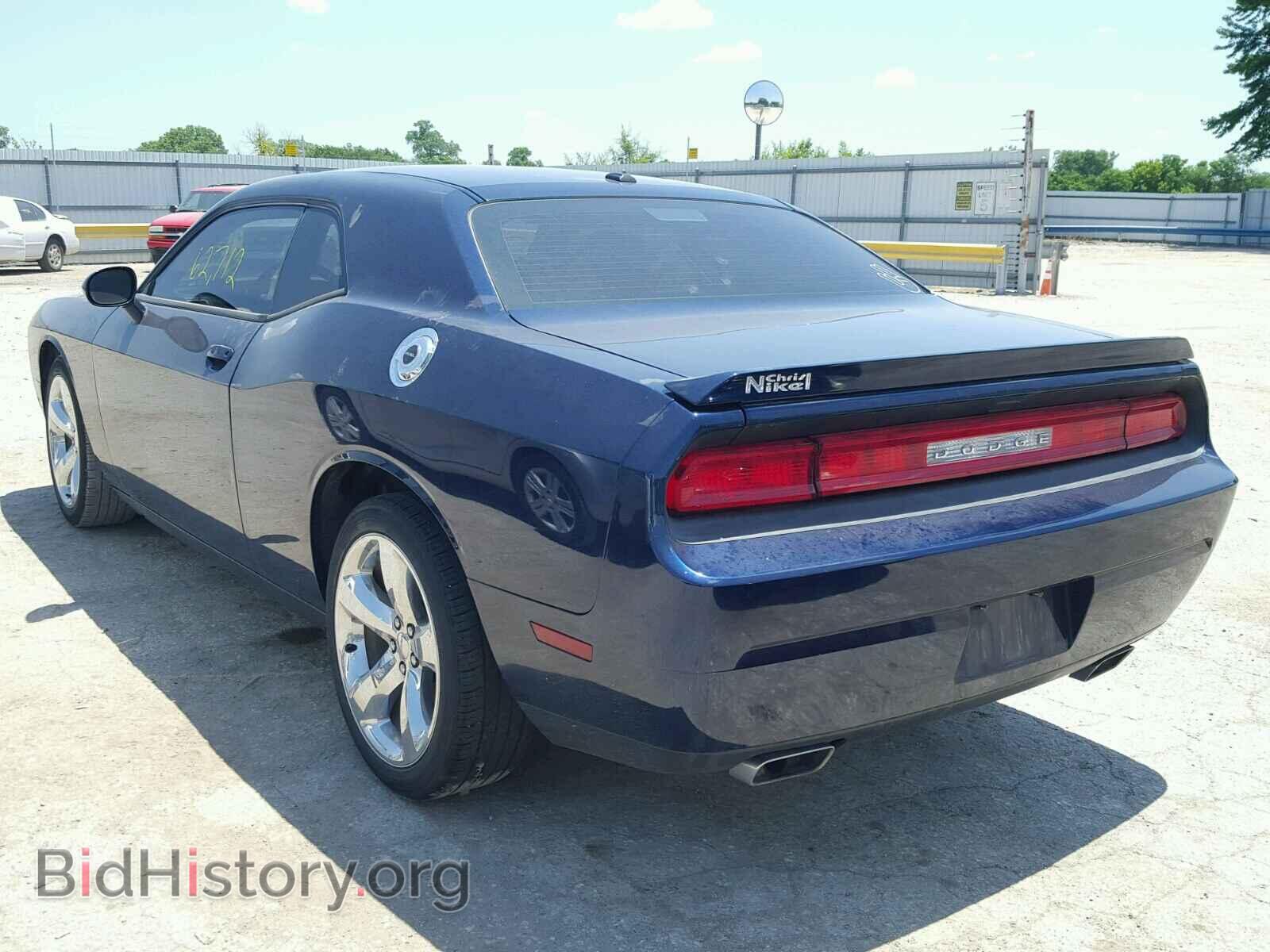 2014 DODGE CHALLENGER - VIN: 2C3CDYAG7EH294645 - Фото 3