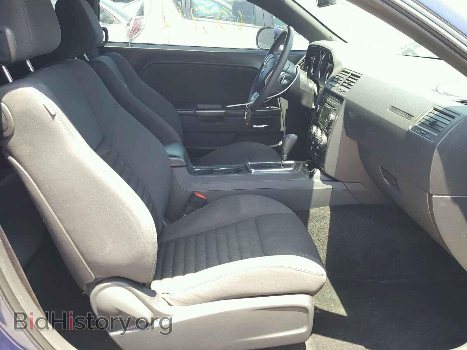 2014 DODGE CHALLENGER - VIN: 2C3CDYAG7EH294645 - Фото 5