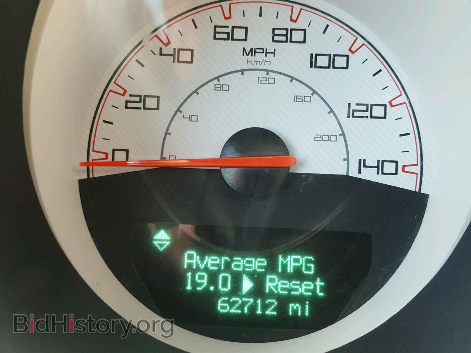 2014 DODGE CHALLENGER - VIN: 2C3CDYAG7EH294645 - Фото 8