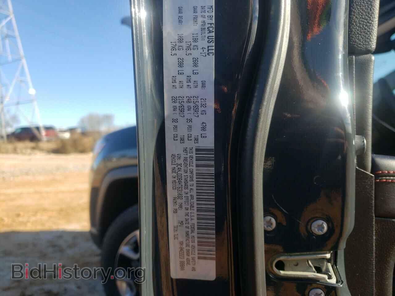 2017 JEEP COMPASS - VIN: 3C4NJDDB4HT631032 - Photo 10