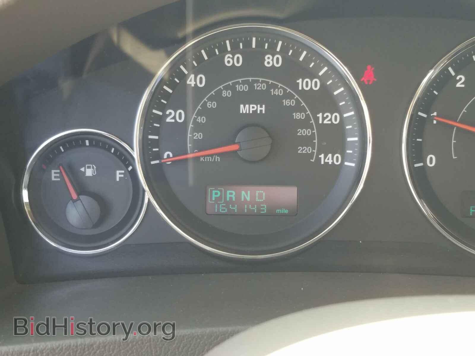 2007 JEEP CHEROKEE - VIN: 1J8GS48K97C668564 - Фото 8