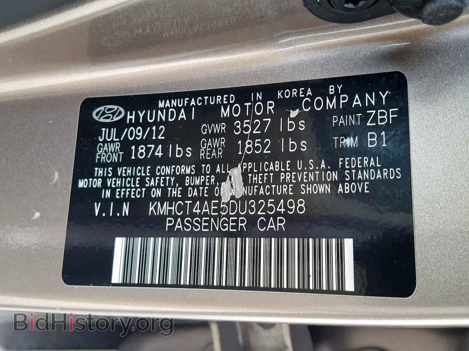 2013 HYUNDAI ACCENT - VIN: KMHCT4AE5DU325498 - Фото 10