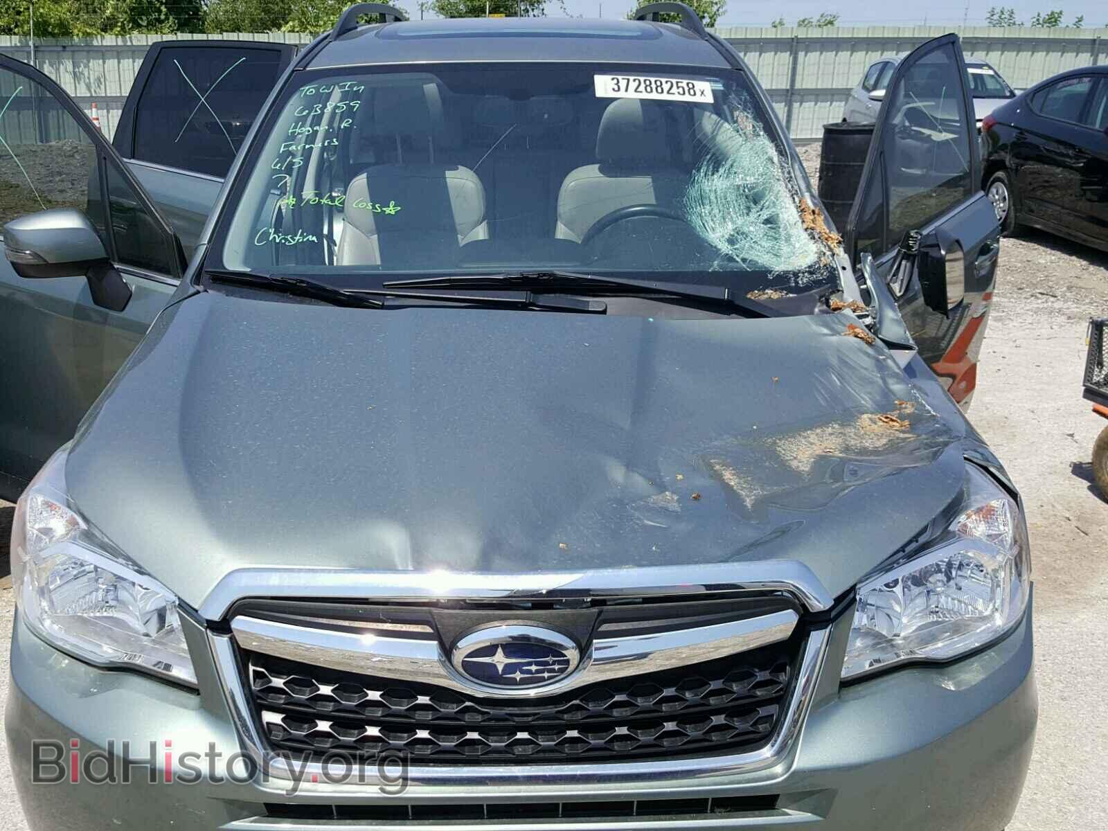 2014 SUBARU FORESTER - VIN: JF2SJAMCXEH492661 - Фото 7