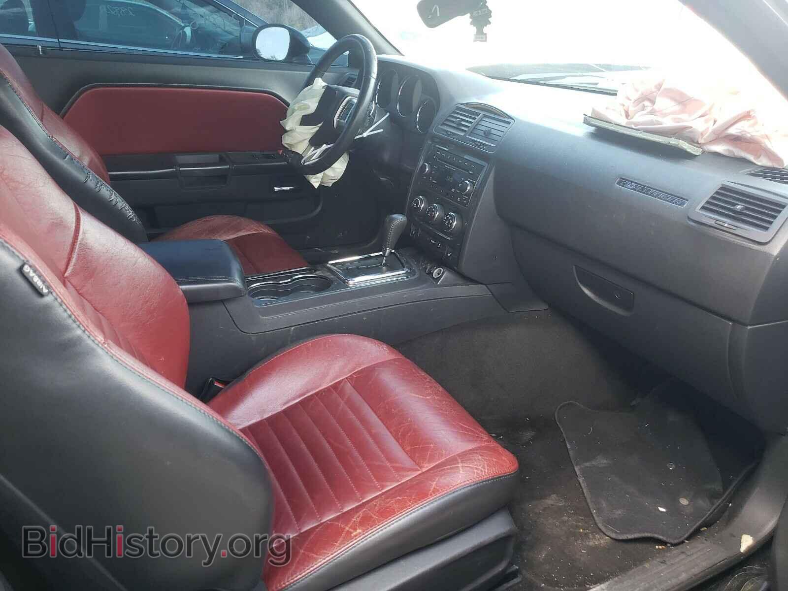 2013 DODGE CHALLENGER - VIN: 2C3CDYAG3DH729241 - Фото 5