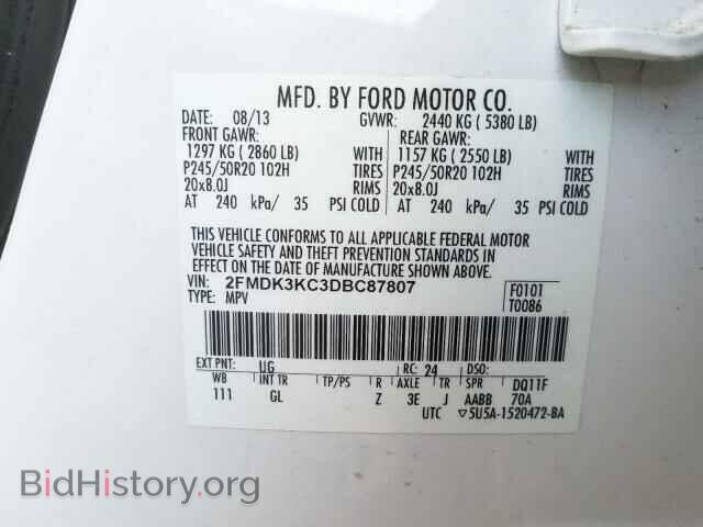 2013 FORD EDGE - VIN: 2FMDK3KC3DBC8780X - Photo 10