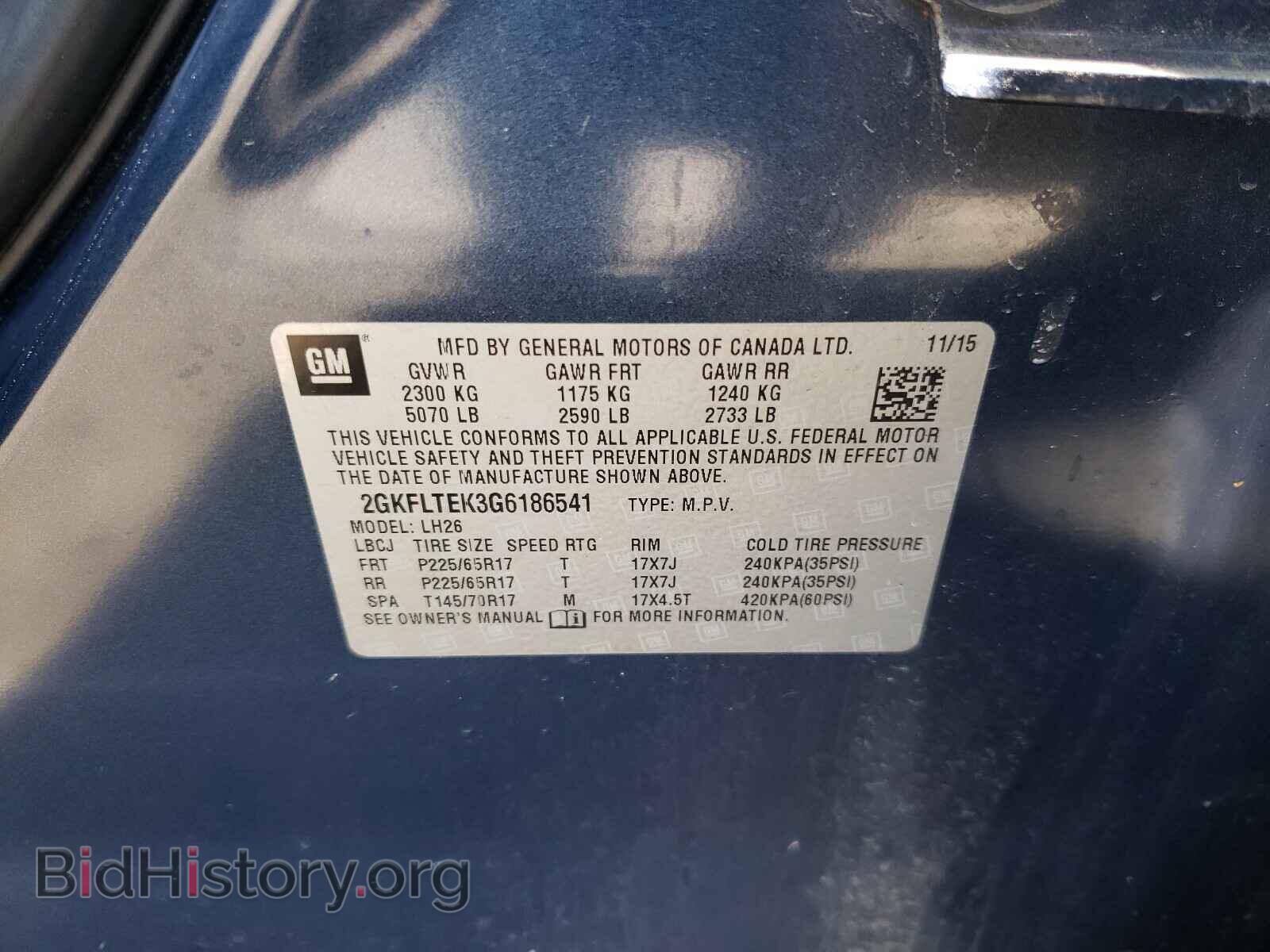 2016 GMC TERRAIN - VIN: 2GKFLTEK3G6186541 - Photo 10