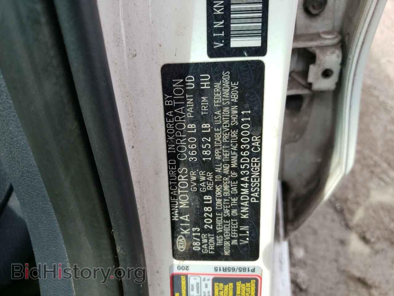 2013 KIA RIO - VIN: KNADM4A35D6300011 - Фото 10