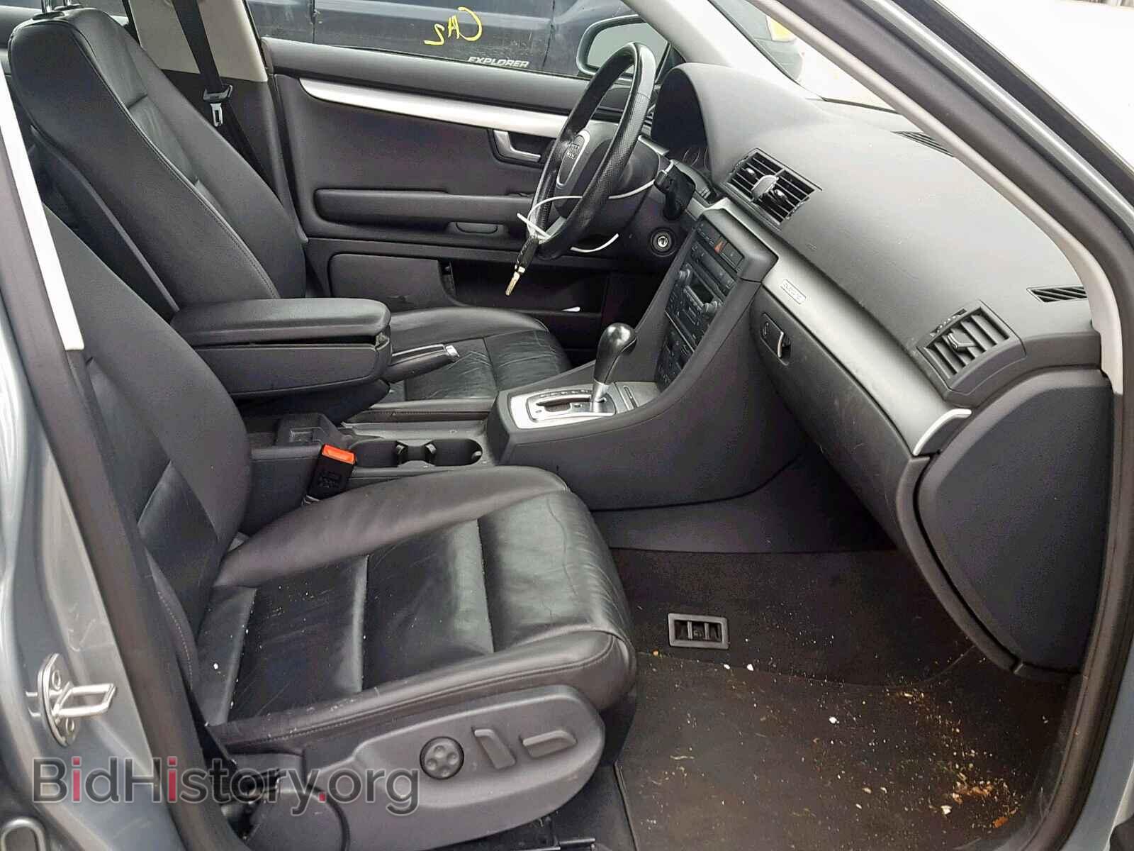 2006 AUDI A4 - VIN: WAUDF78E36A215400 - Photo 5