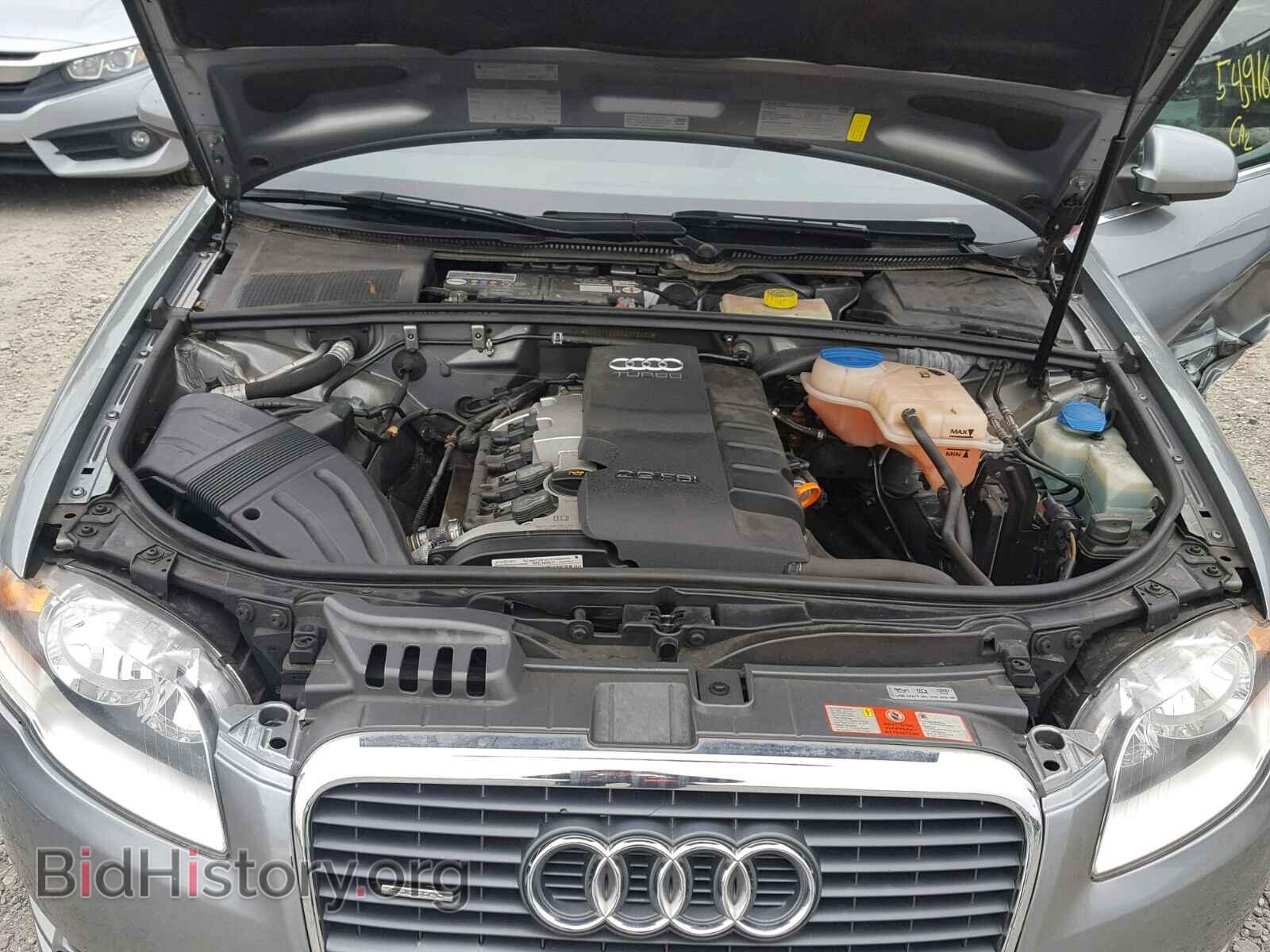 2006 AUDI A4 - VIN: WAUDF78E36A215400 - Photo 7
