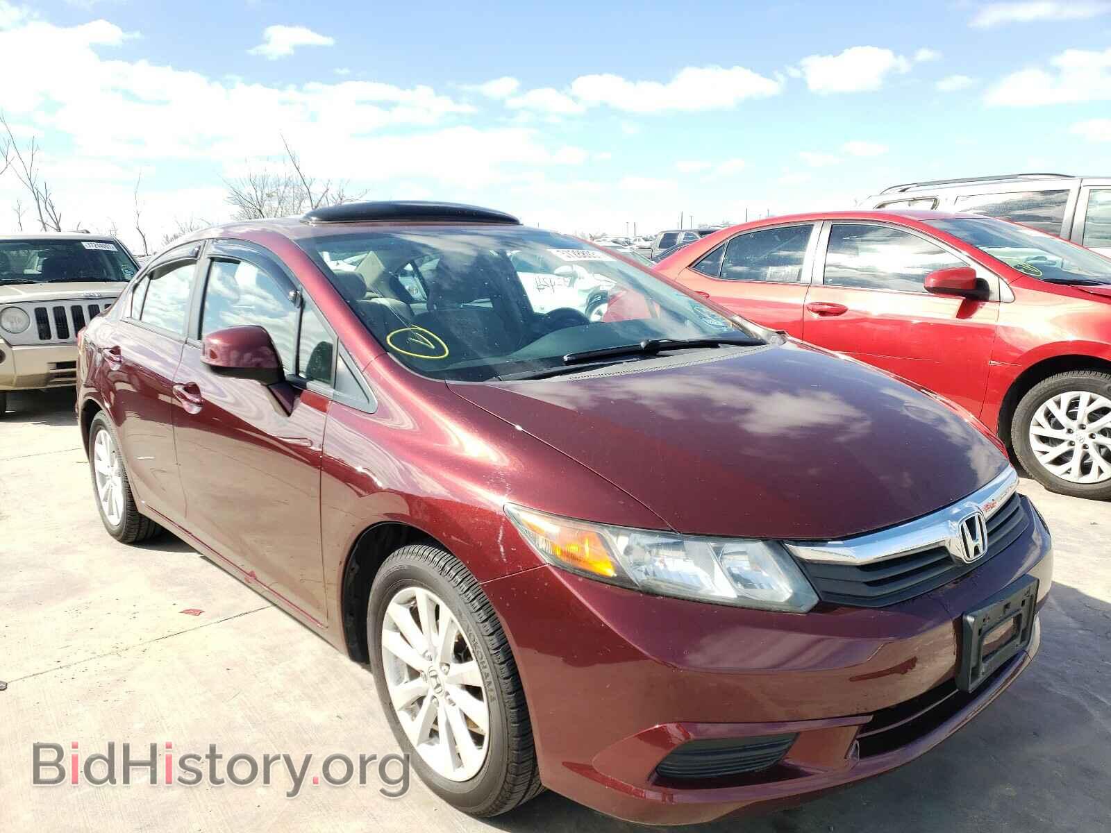 Фотография 2HGFB2F87CH537303 - HONDA CIVIC 2012