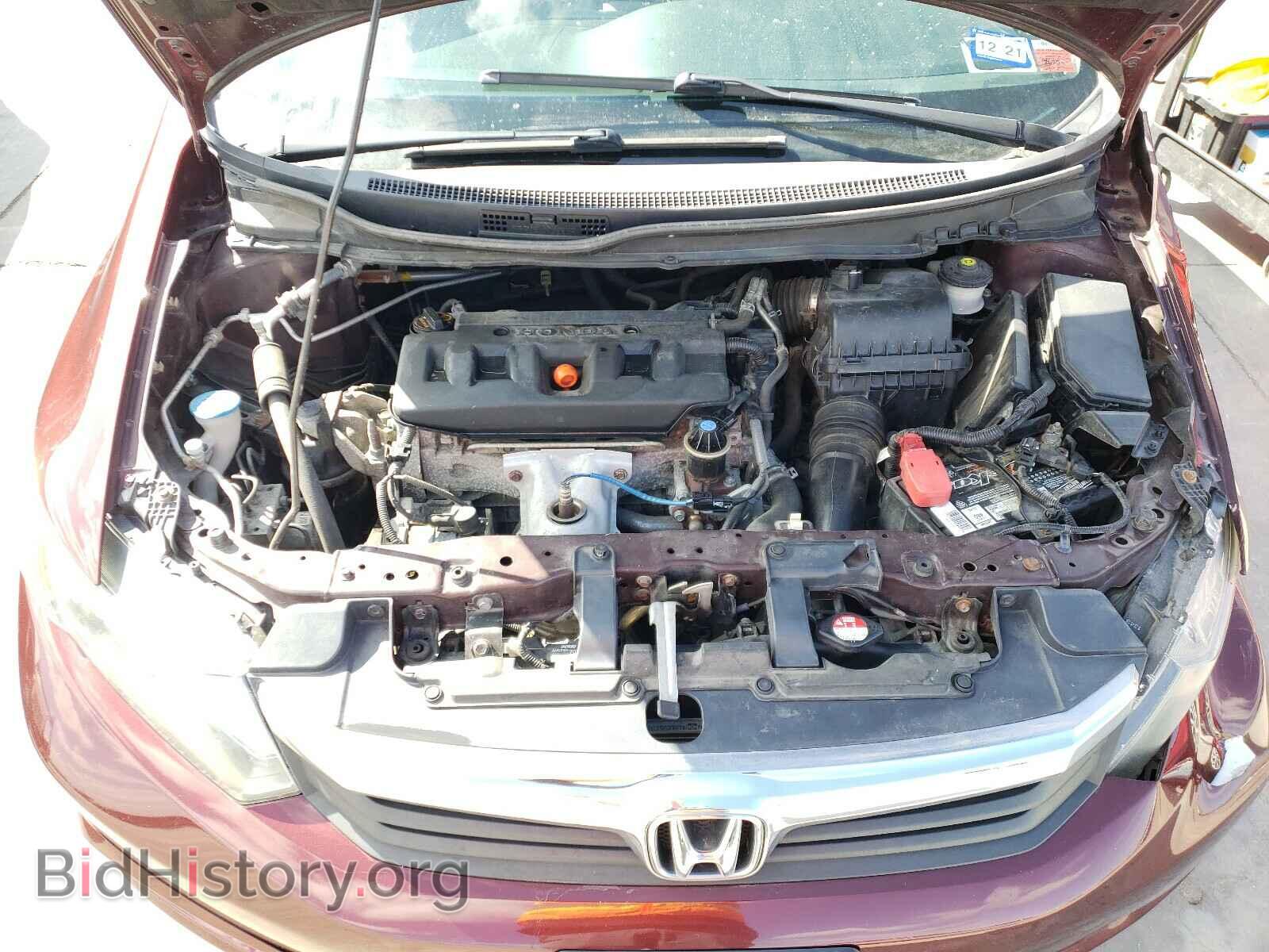 2012 HONDA CIVIC - VIN: 2HGFB2F87CH537303 - Фото 7