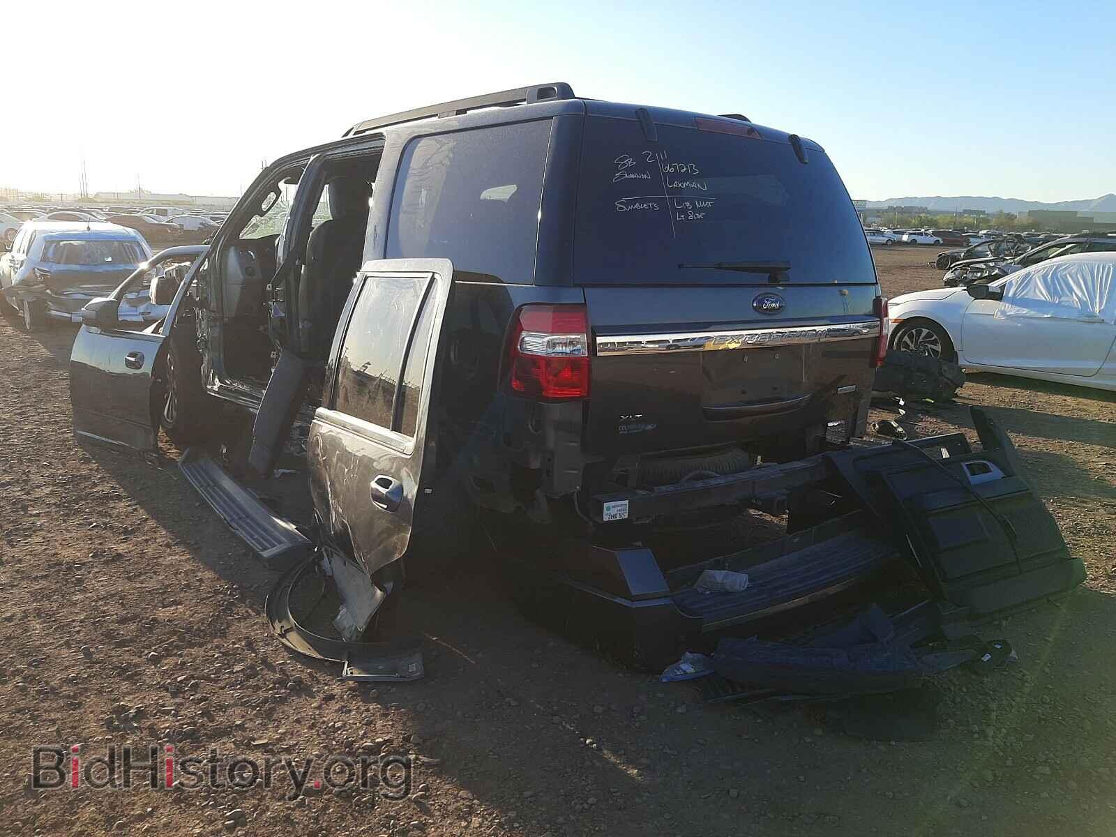 2017 FORD EXPEDITION - VIN: 1FMJU1JT5HEA83412 - Фото 3