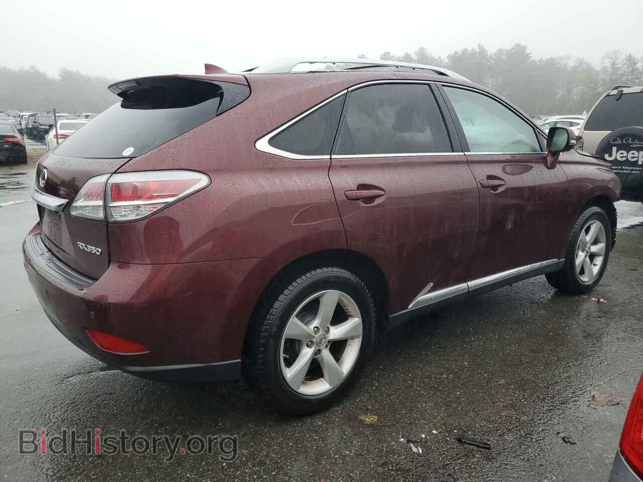 2015 LEXUS RX350 - VIN: 2T2BK1BA4FC285004 - Фото 3