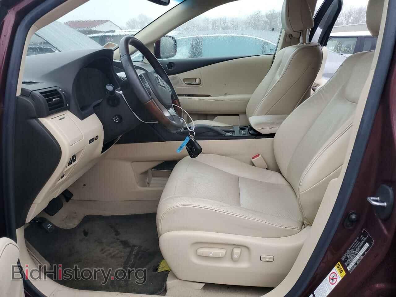 2015 LEXUS RX350 - VIN: 2T2BK1BA4FC285004 - Фото 7