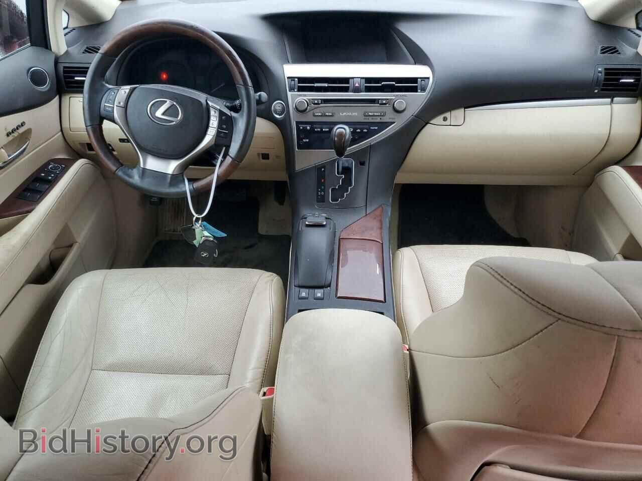 2015 LEXUS RX350 - VIN: 2T2BK1BA4FC285004 - Фото 8