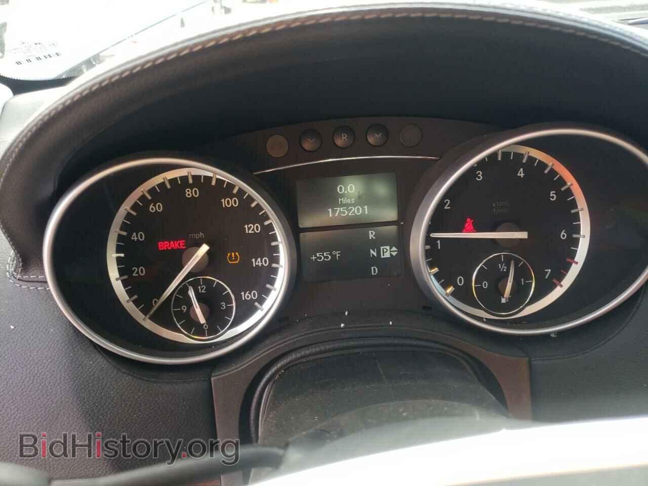 2012 MERCEDES-BENZ GL-CLASS - VIN: 4JGBF7BE1CA802835 - Фото 9