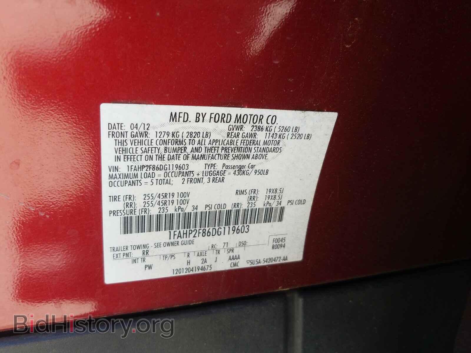 2013 FORD TAURUS - VIN: 1FAHP2F86DG119603 - Фото 10