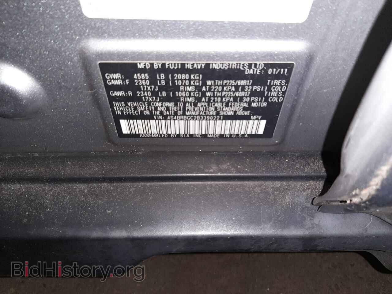 2011 SUBARU OUTBACK - VIN: 4S4BRBGC2B3390221 - Photo 12