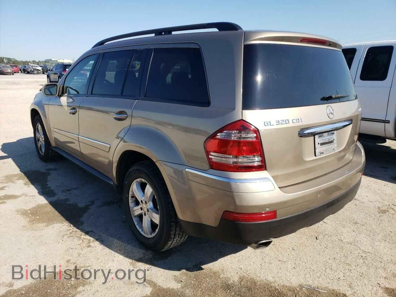 2008 MERCEDES-BENZ GL-CLASS - VIN: 4JGBF22E68A385870 - Фото 2
