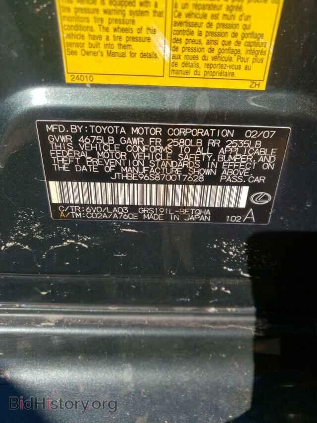 2007 LEXUS GS350 - VIN: JTHBE96S870017628 - Фото 10