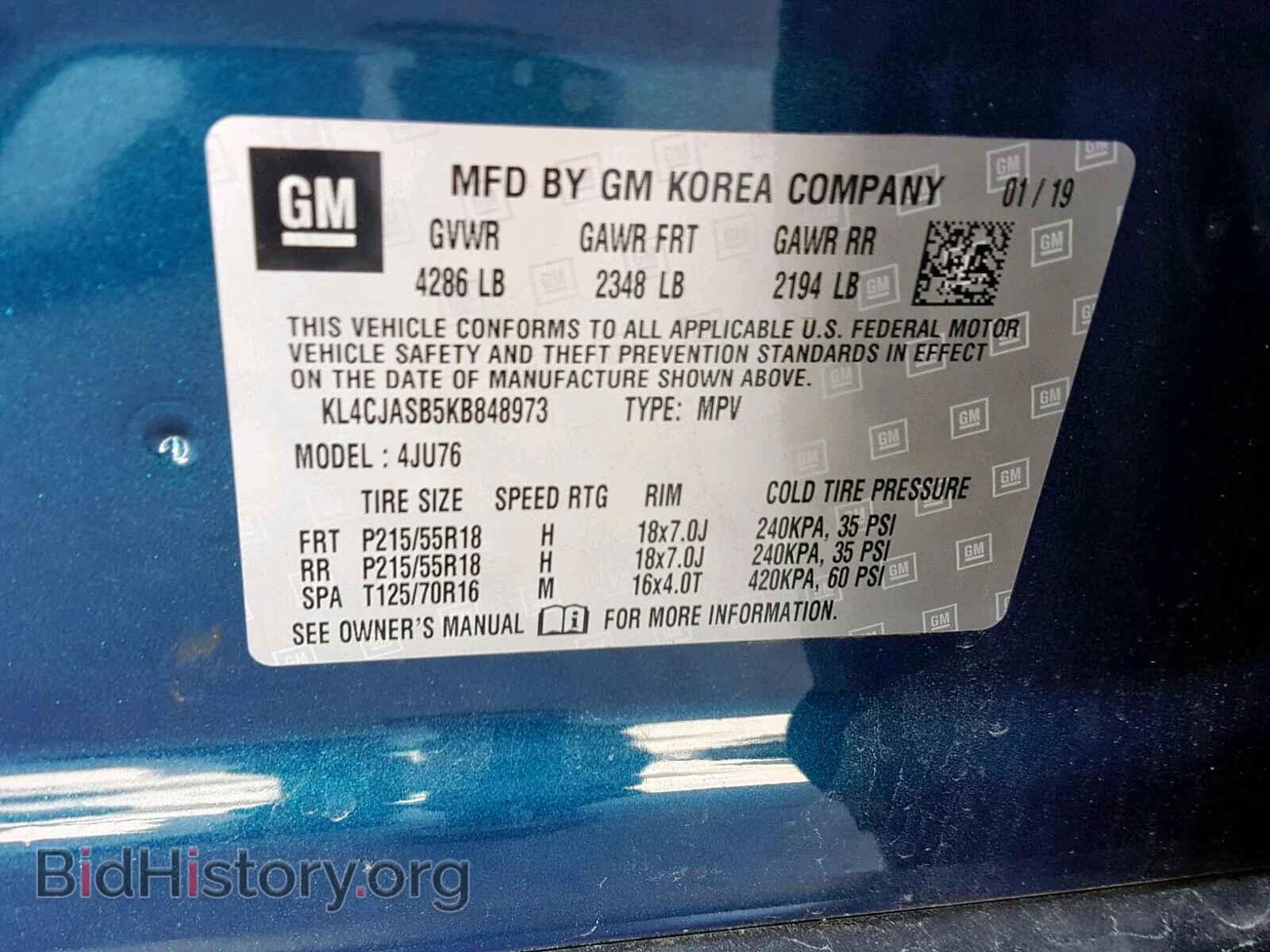 2019 BUICK ENCORE PRE - VIN: KL4CJASB5KB848973 - Фото 10