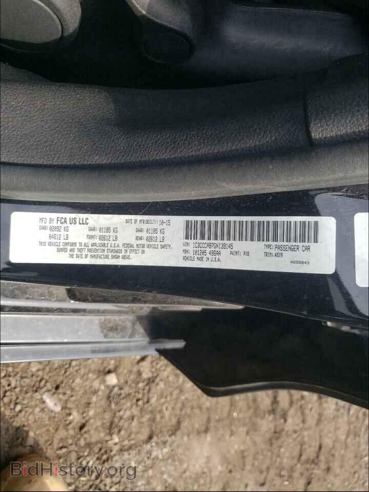 2016 CHRYSLER 200 - VIN: 1C3CCCAB7GN139145 - Photo 10