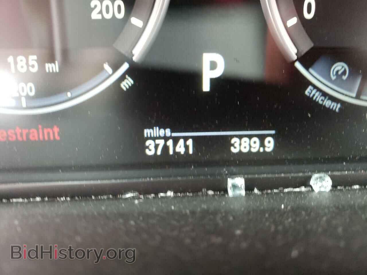 2015 BMW M5 - VIN: WBSFV9C55FD595087 - Photo 8